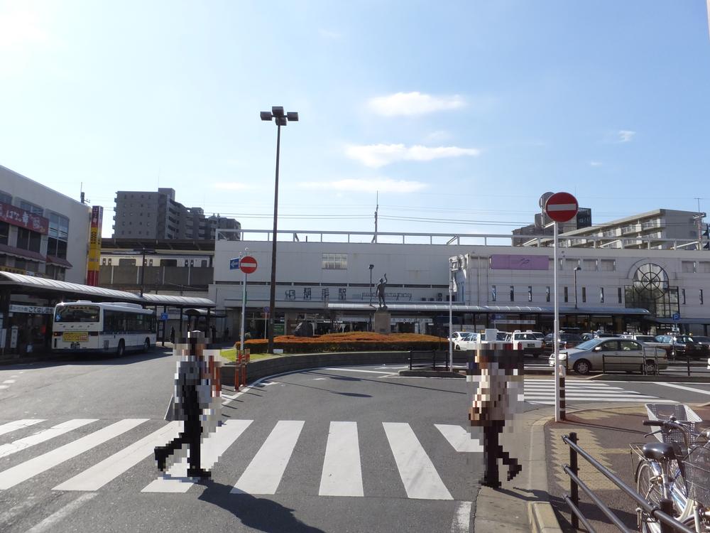 station. 2300m until JR Inage Station