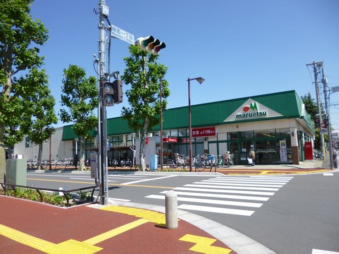Supermarket. 500m to Maruetsu
