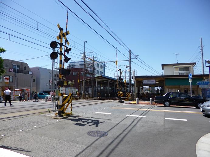 station. 390m until Midori-dai Station