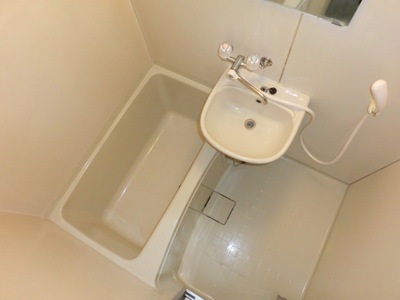 Bath. There bathroom basin