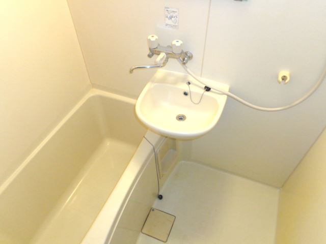 Bath. Bathroom