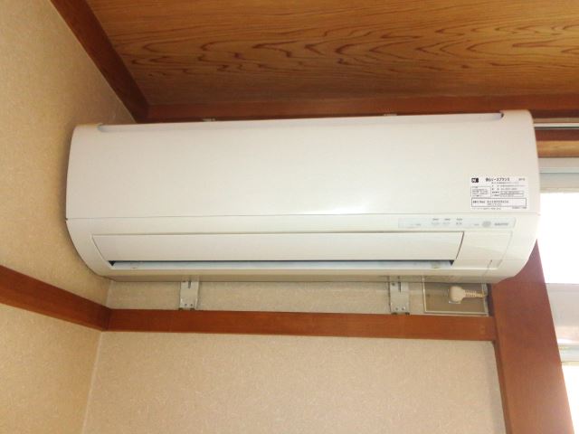 Other Equipment. Air conditioning