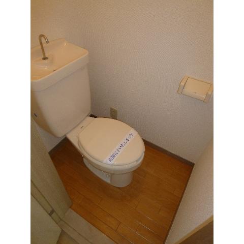 Toilet