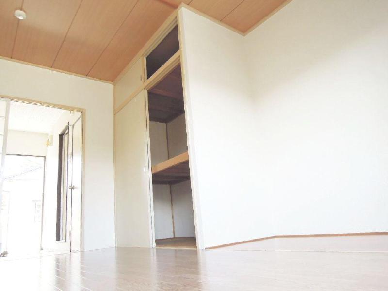 Living and room. Is a 2-Kaikaku room of the start of bright sunshine!