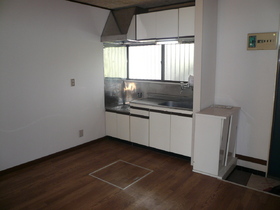 Kitchen. Dining space