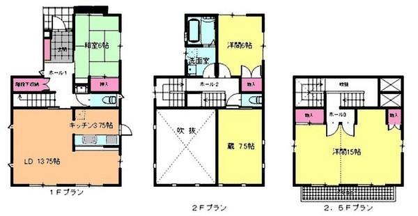 Floor plan. 36,200,000 yen, 4LDK, Land area 132 sq m , It is a building area of ​​112.61 sq m floor plan