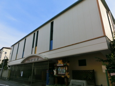 kindergarten ・ Nursery. Violet kindergarten (kindergarten ・ 300m to the nursery)