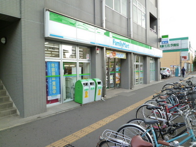 Convenience store. FamilyMart Inage Station West store (convenience store) to 400m