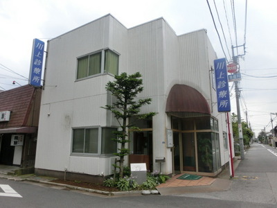 Hospital. 400m to Kawakami clinic (hospital)