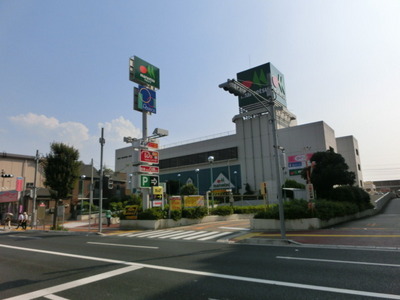 Supermarket. Maruetsu to (super) 640m