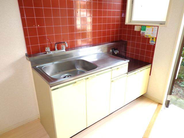 Kitchen. Kitchen