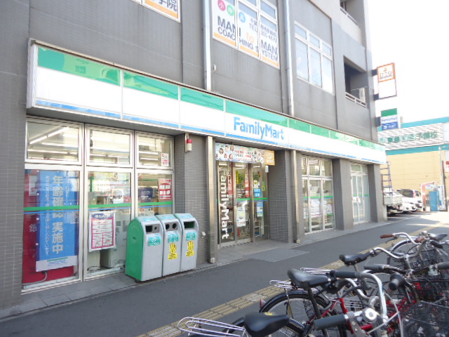 Convenience store. FamilyMart Inagehigashi Sanchome store up to (convenience store) 80m