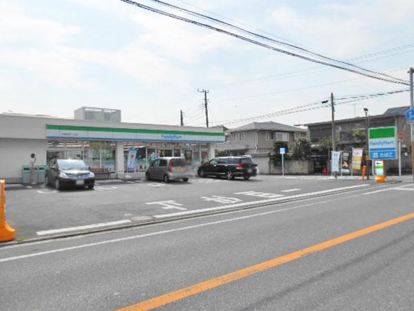 Other. A convenience store near the apartment the "Family Mart"