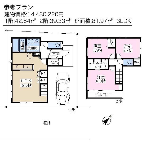 Building plan example (floor plan). Building plan example ( Issue land) Building price 14430220 yen, Building area 81.97 sq m