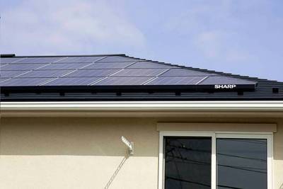 Other Equipment. Solar power ・ All-electric housing