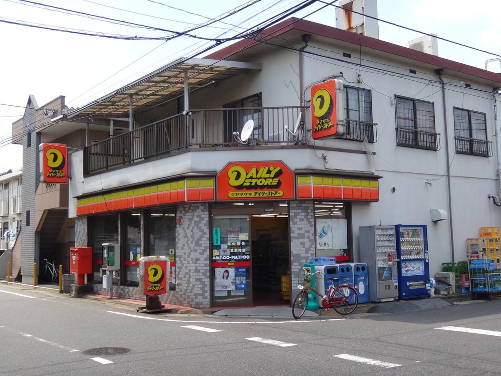 Convenience store. 140m until Yamazaki Daily Store Chiba Tendai 1-chome