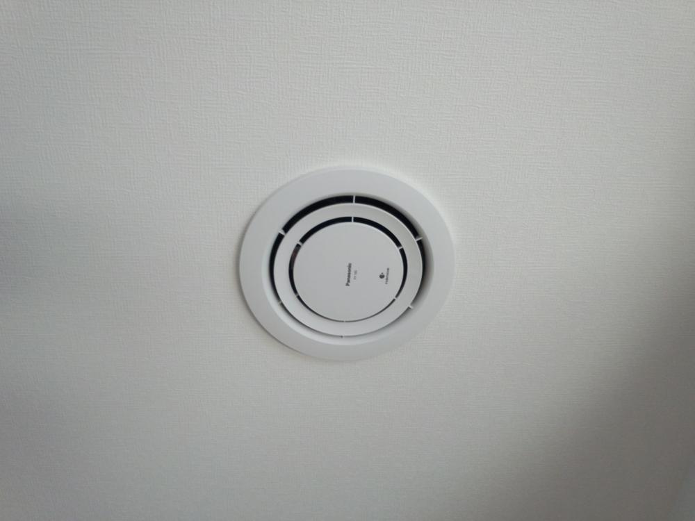 Other. In the living room and the front door, Woman was equipped with a glad Nanoe generator! (All building common)