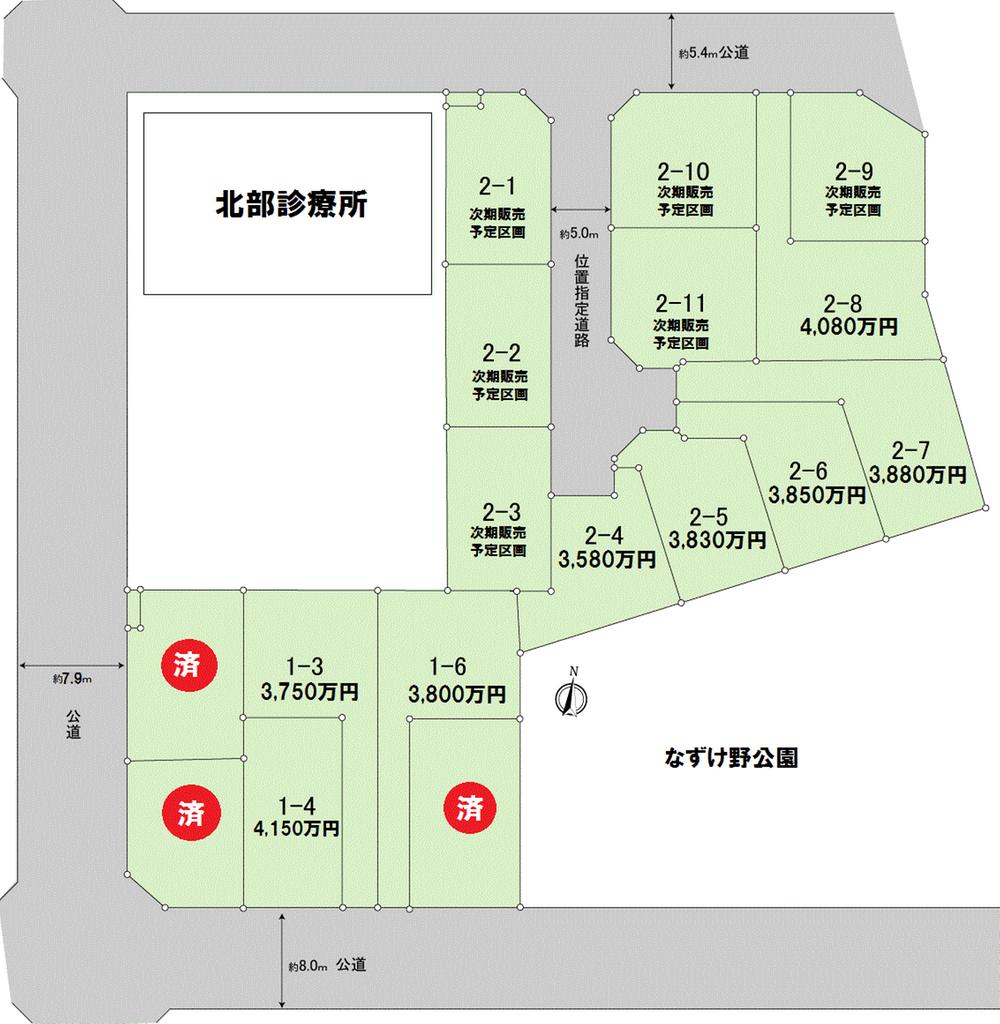 Other. Local entire parcel view