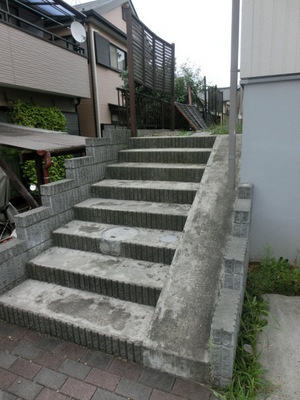 Entrance. Entrance