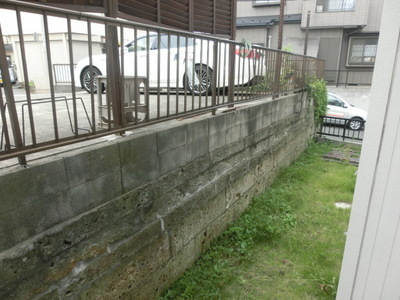 View. Scenery