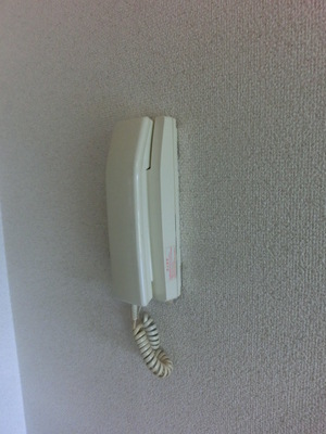 Security. There intercom