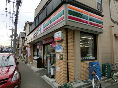 Convenience store. 170m to Seven-Eleven (convenience store)