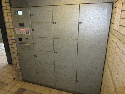 Other common areas. Courier BOX