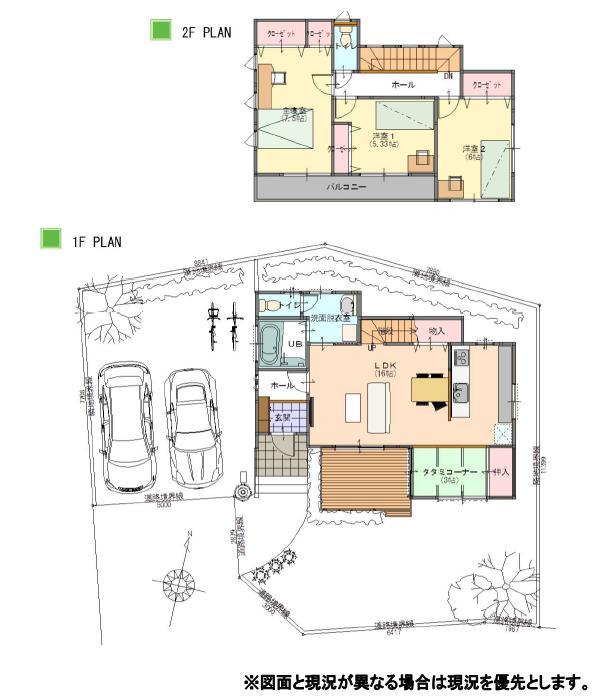 Floor plan. 29,900,000 yen, 4LDK, Land area 119.8 sq m , Building area 92.57 sq m reference floor plan