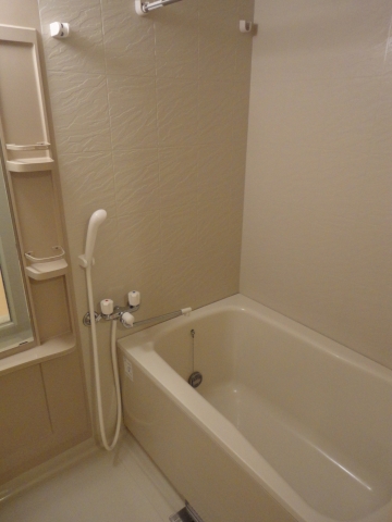 Bath