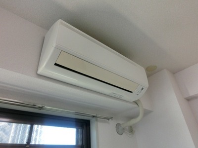 Other Equipment. Air conditioning