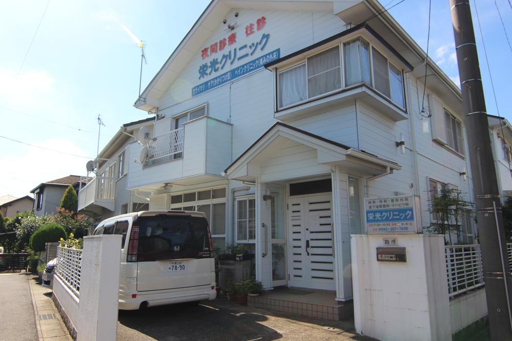 Drug store. 130m to glory clinic