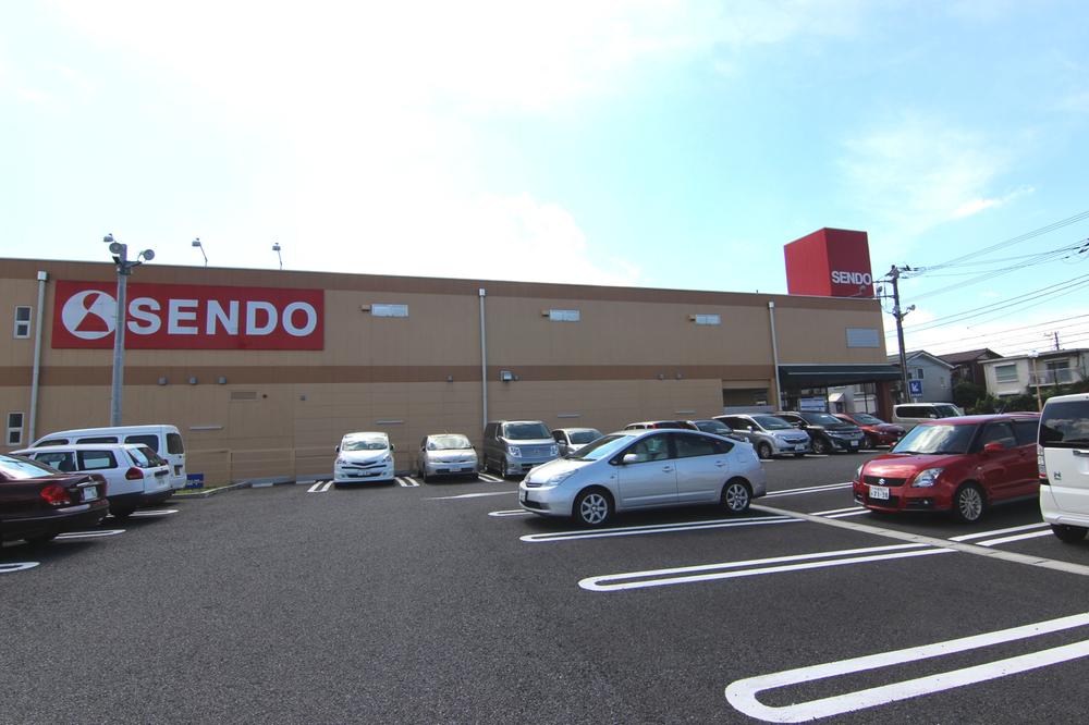 Supermarket. Until SANDO 636m