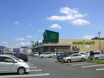 Supermarket. Mamimato until the (super) 280m