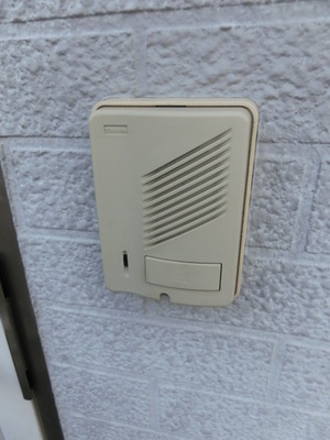 Security. Intercom with apartment