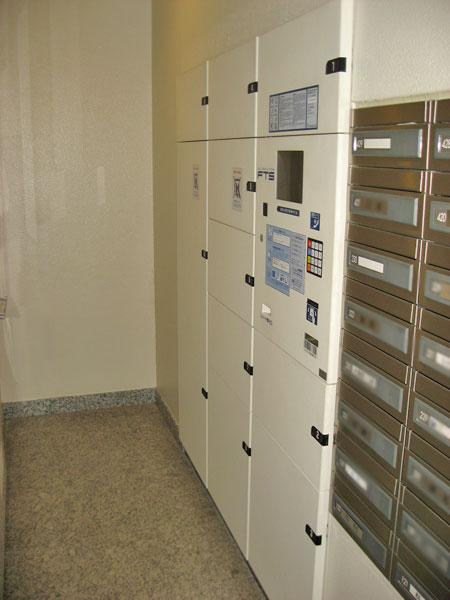 Other common areas. Home delivery locker that can receive the luggage have been installed in absence.