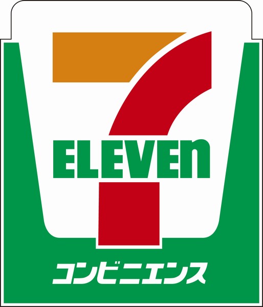 Set up a convenience store "MY store" on site ( ※ 3). You will receive a variety of convenience services