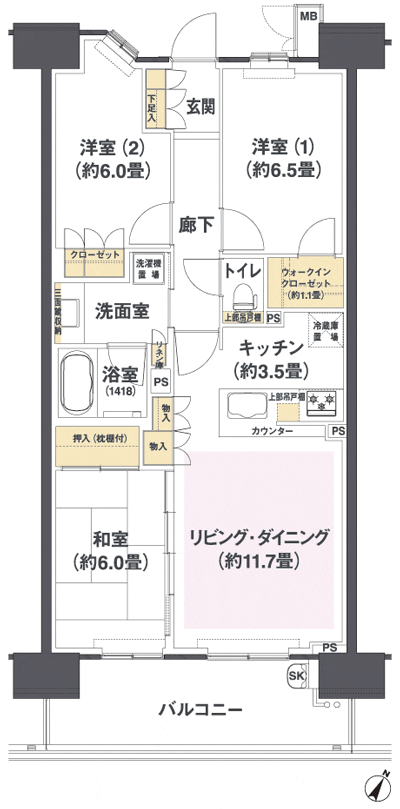 Floor: 3LDK + WIC, the occupied area: 75.91 sq m, Price: 36,780,000 yen, now on sale