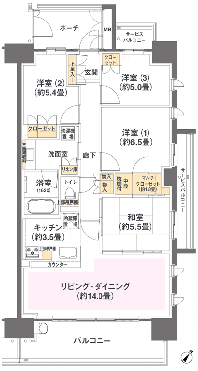Floor: 4LDK + MC, occupied area: 90.32 sq m, Price: 49,680,000 yen, now on sale