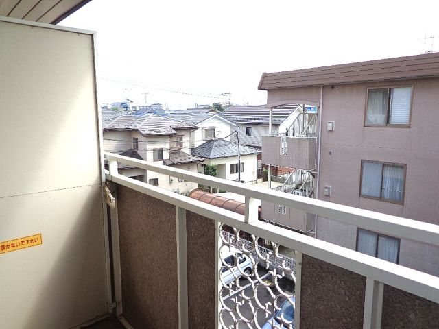 Balcony. It is a veranda.