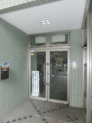 Security. It is the entrance of the auto-lock.