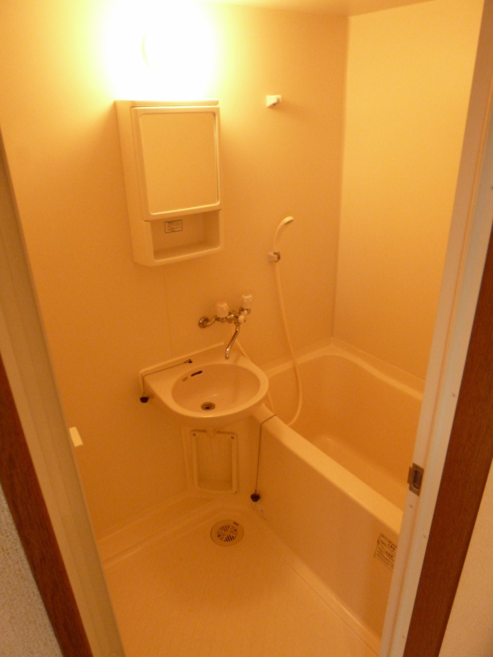 Bath