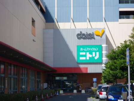 Home center. 2080m to Nitori Chiba Naganuma store (hardware store)