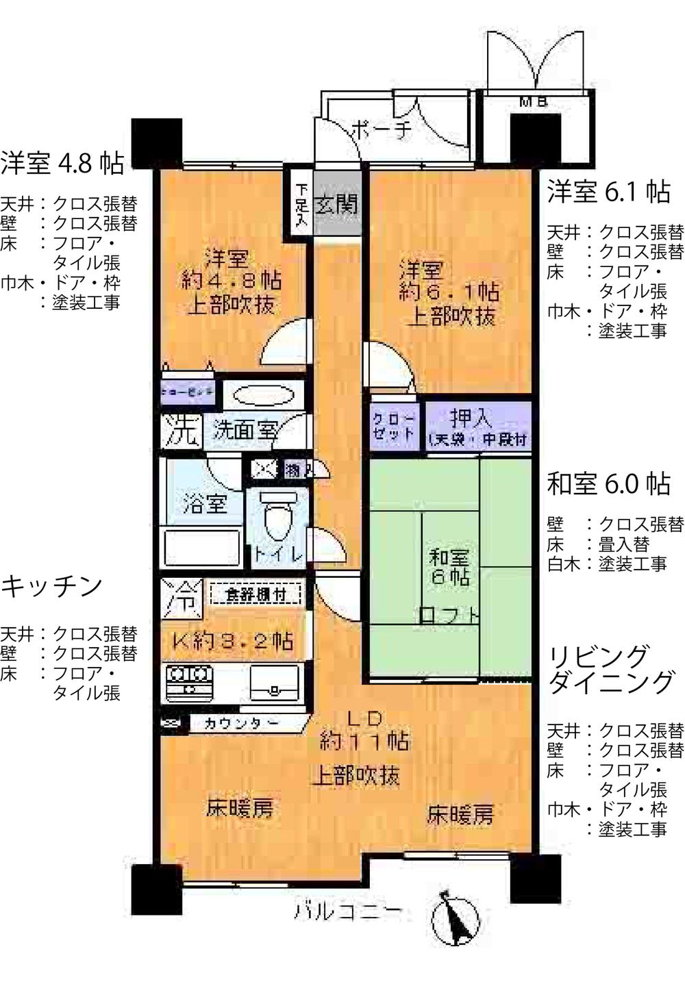 Floor plan. 3LDK + S (storeroom), Price 15.5 million yen, Occupied area 68.12 sq m , Balcony area 10.28 sq m south balcony has a good day, It has become a very bright living room.