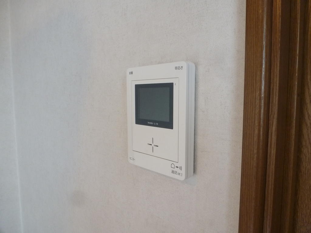 Security