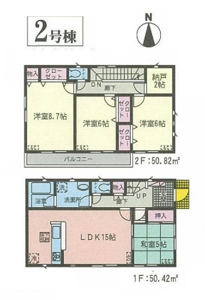 Floor plan. 22,800,000 yen, 4LDK, Land area 185.29 sq m , Building area 101.24 sq m