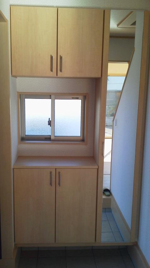 Other. Same specifications (shoe box)