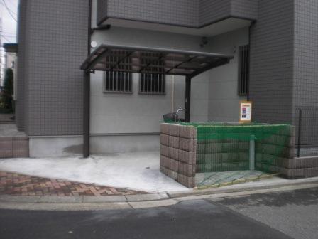Other. Garbage station
