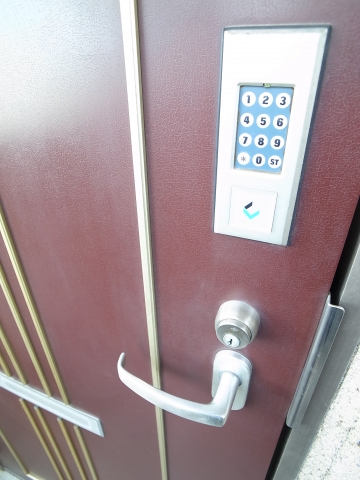 Security. It is cool and electronic key lock! !