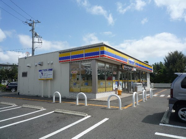 Convenience store. MINISTOP (convenience store) to 400m