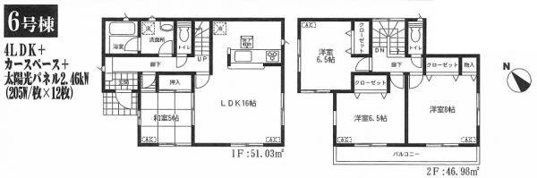 Floor plan. 28.8 million yen, 4LDK, Land area 176.48 sq m , Warm floor plan of the building area 98.01 sq m total building two-sided lighting.